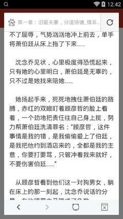 AG视讯安全网站官网